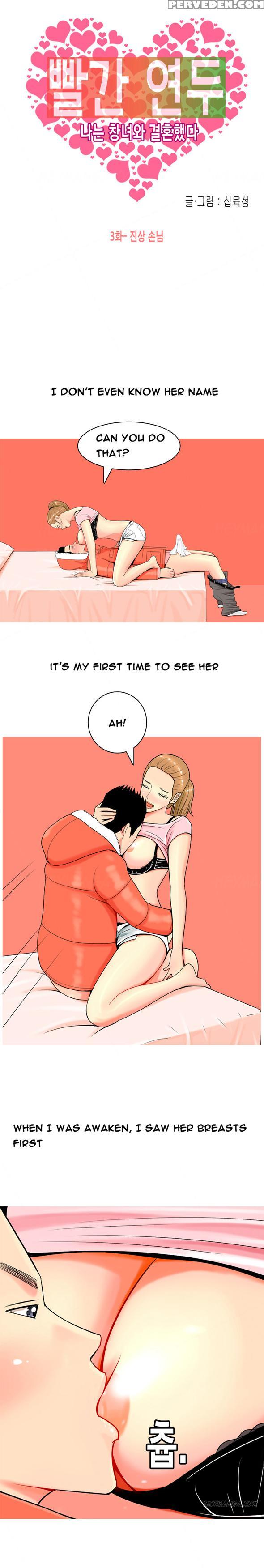 Hooker Ch.1-5 (english) (ongoing) Chapter 1000 Page 40